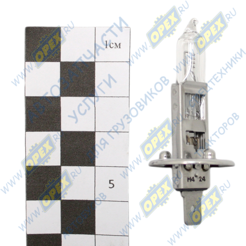 LHI012470FSP1 Лампа накаливания 24V 70W; H1 (P14.5s) DAF SB (1974-2021), MAN TGA (2000-2021), MB Citaro (O 530) (1998-2021), RVI C (2013-2021), SCANIA P-, G-, R-, T; РФ Формула Света1